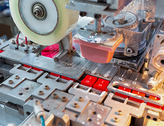 Shanghai Qijia Elektronica Co., Ltd.