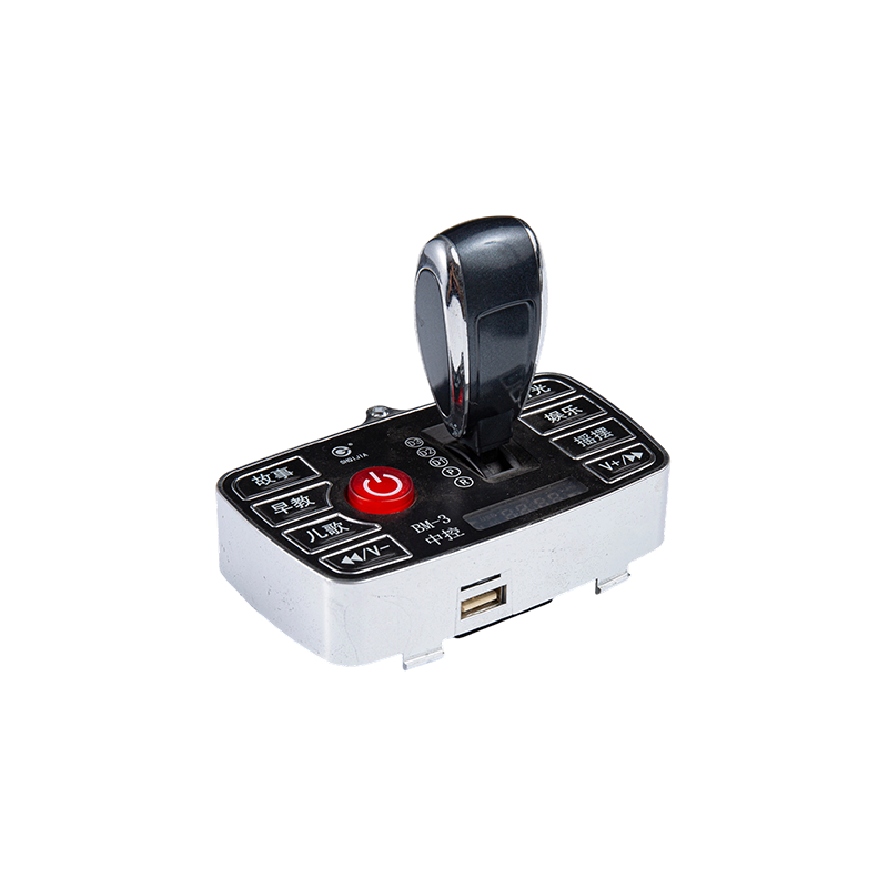 BM3 Lichtgewicht en betrouwbare kinderwagenuitrusting Schakelaar